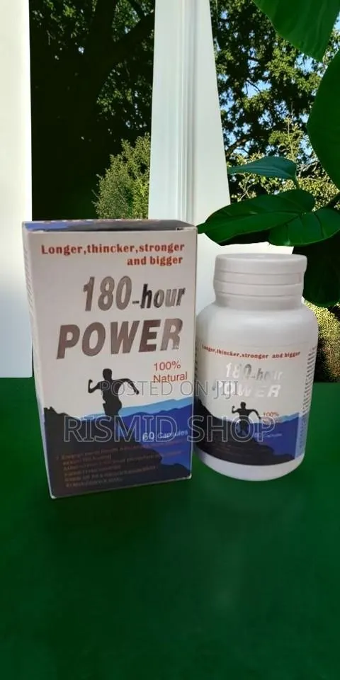180 Hour Stamina Support Capsules · Photo 1