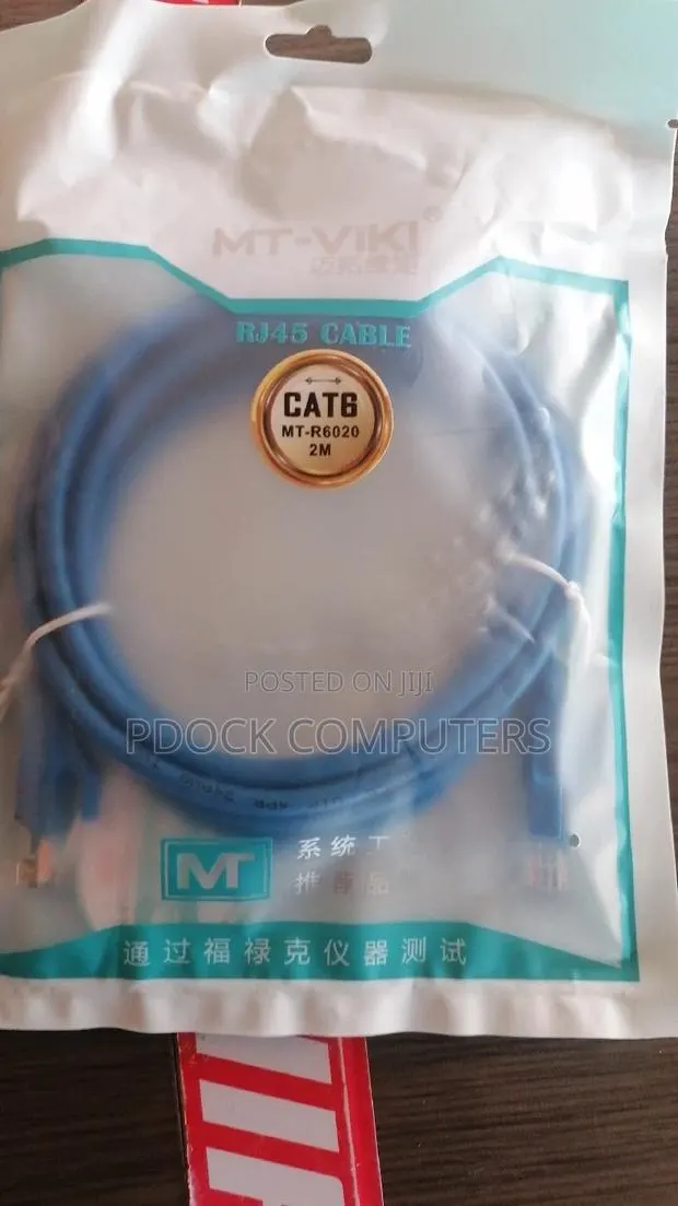 2M Cat6 UTP Networking Cable Blue, Mt-Viki · Photo 1