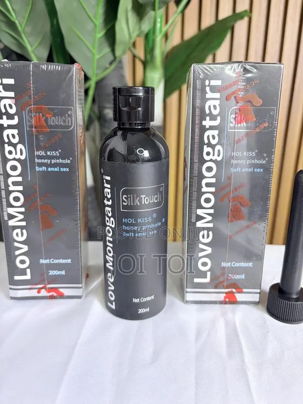 Monogatari Anal Lubricant · Photo 1