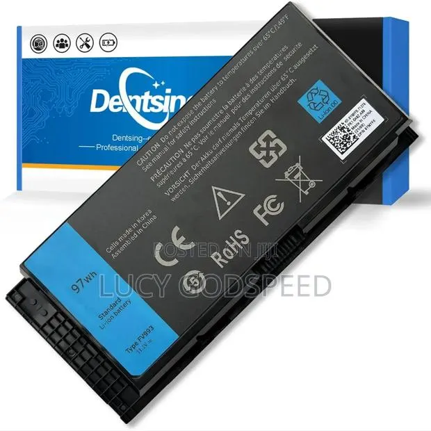 Dell Precision M6600-6 Battery · Photo 1