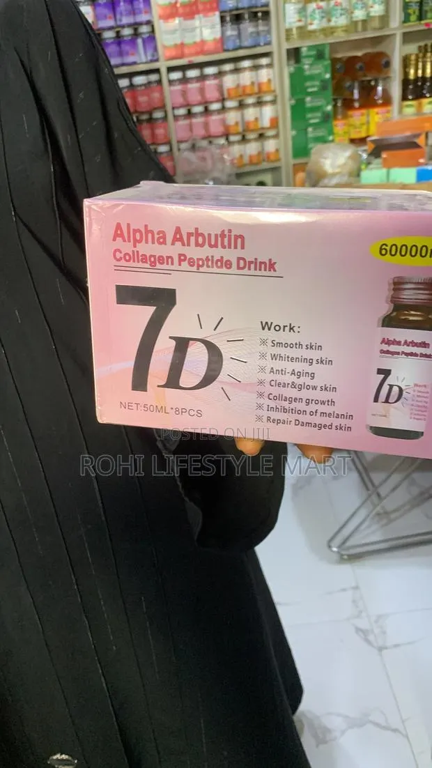 Collagen Peptides Alpha Arbutin For Sale · Photo 1