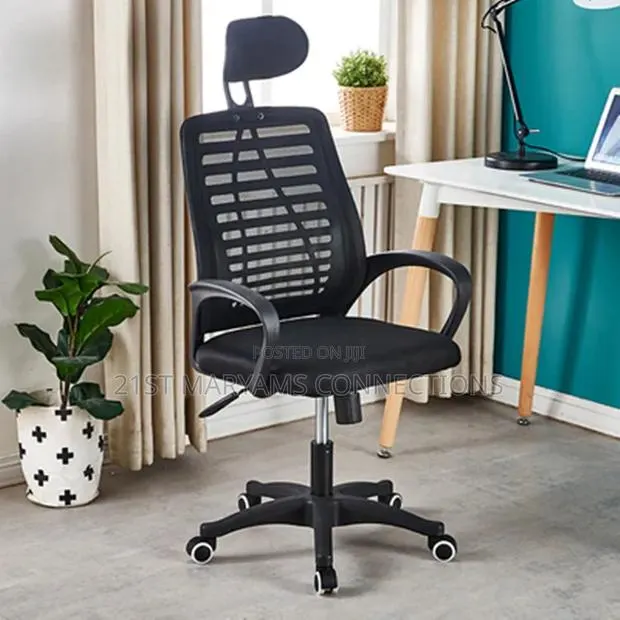 Office Chair · Photo 1