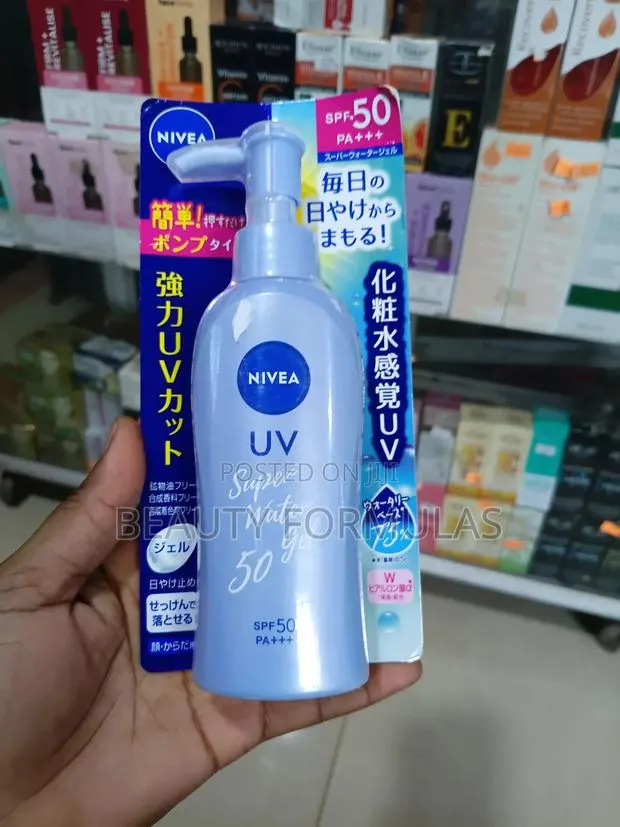 Nivea Suncreen · Photo 1