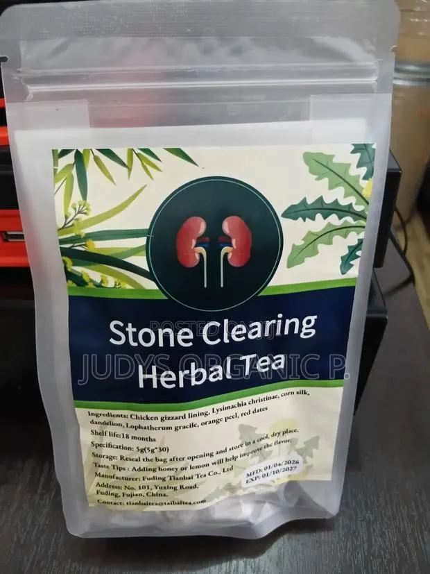 Stone Clearing Tea · Photo 1