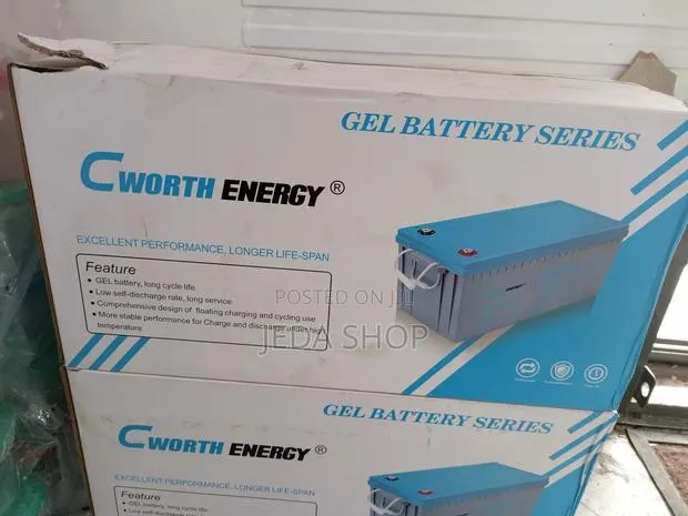 12v 200ah Solar Battery · Photo 1