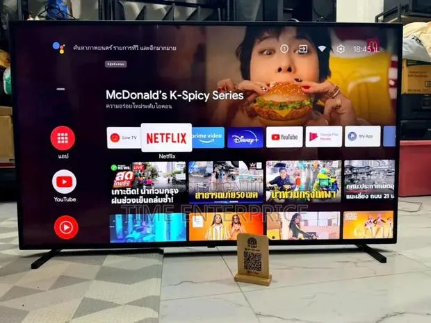 Panasonic 55inches · Photo 1