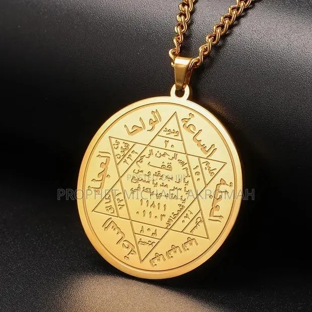 Star of David Pendant Necklace · Photo 1