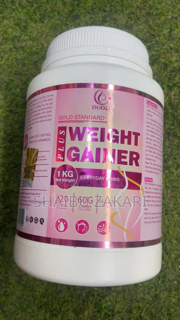 Sweight Egainer · Photo 1