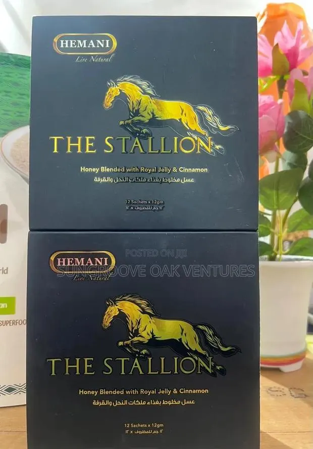 The Stallion Honey Blended Jelly · Photo 1