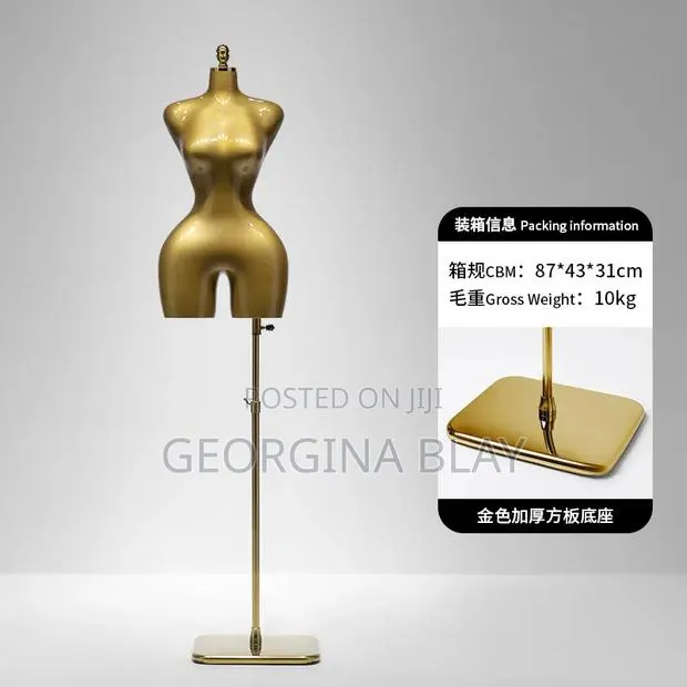 BBL Mannequin · Photo 1