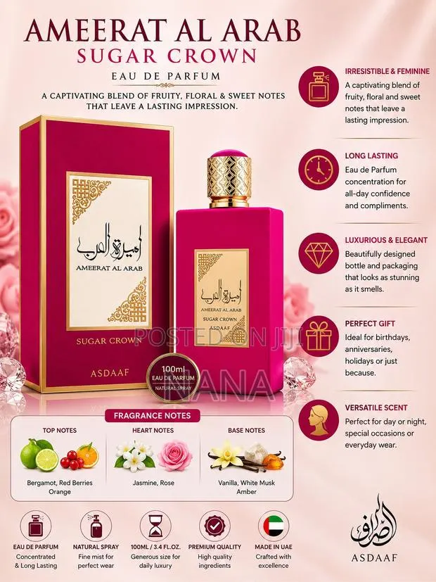 Ameerat Al Arab Sugar Crown · Photo 1