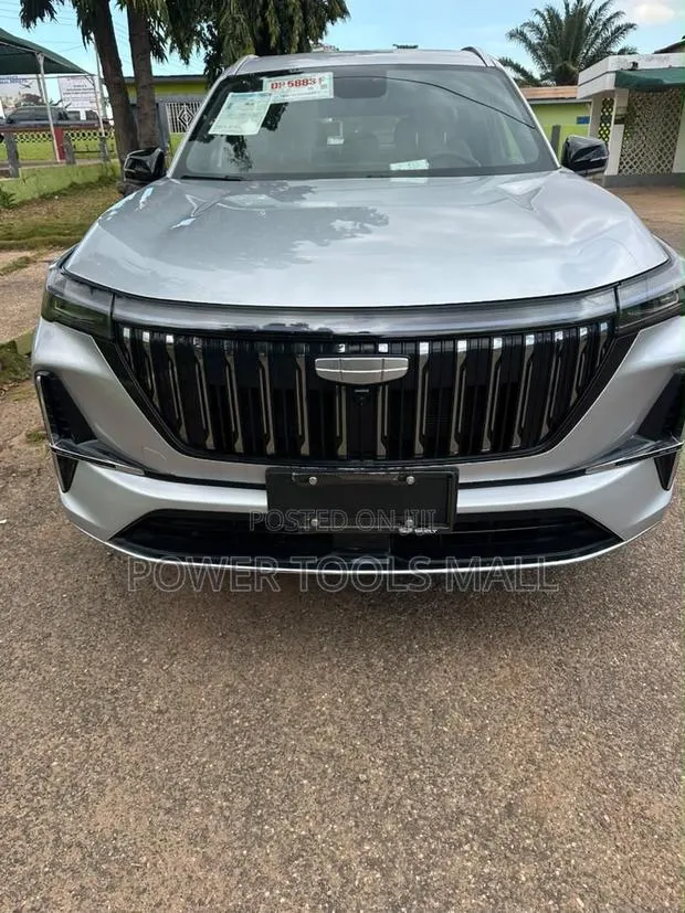 Geely Boyue 2025 Silver · Photo 1