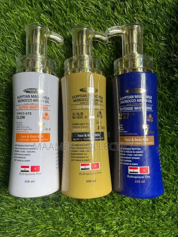 Egyptian Magic Milk Morocco Argan Oil Face Body Lotion · Photo 1