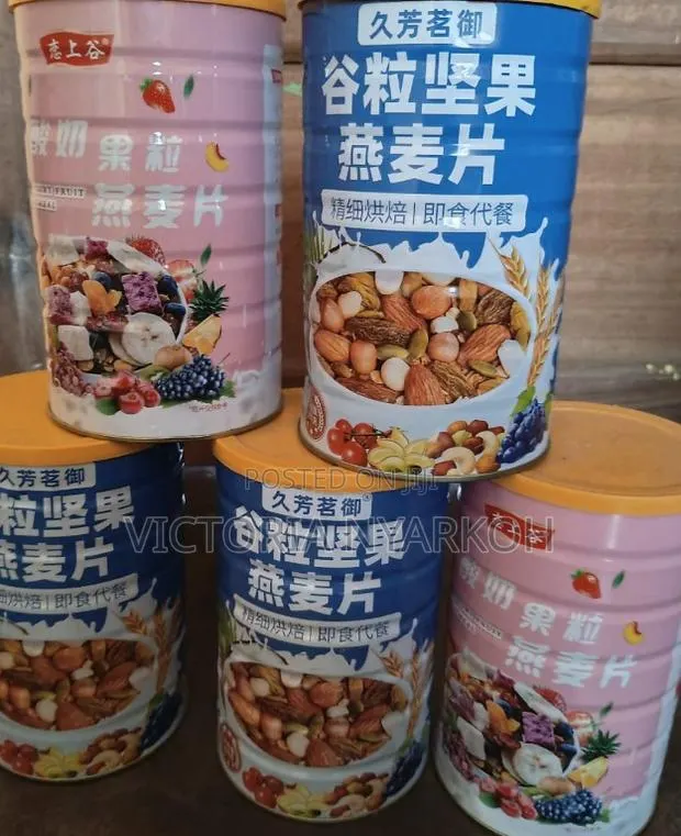 Healthy Granola · Photo 1