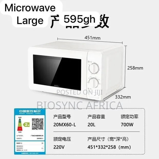 Weili 20kg Microwave · Photo 1