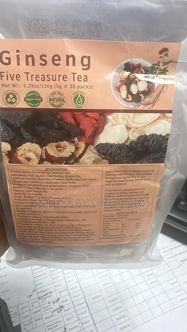 5 Treasure Ginseng Tea and 10 Treasure Ginseng (400) · Photo 1