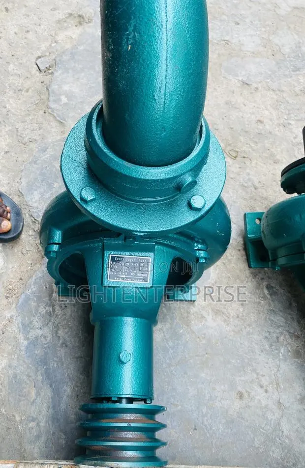 Centrifugal Pump · Photo 1