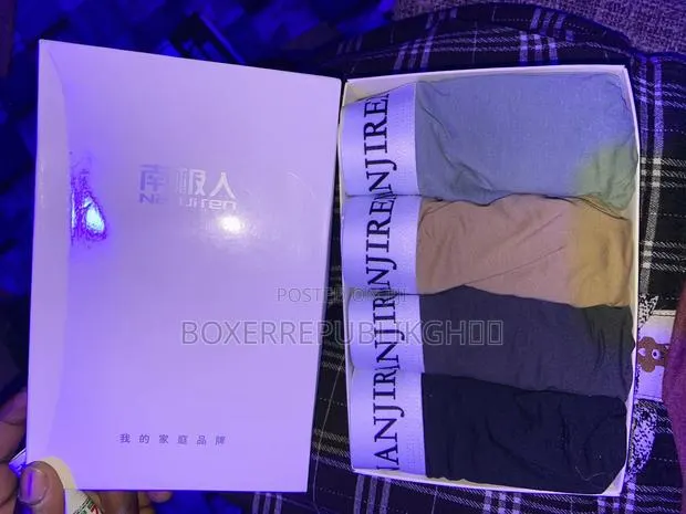 Designer Boxers · Photo 1