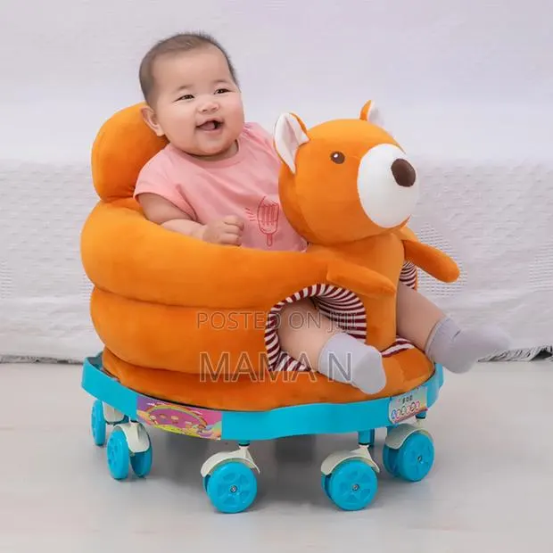 Baby's Seat · Photo 1