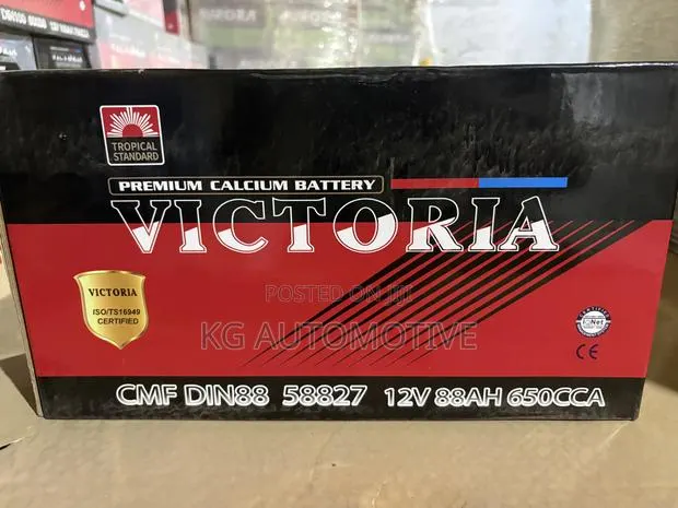 88ah 17plate Battery · Photo 1