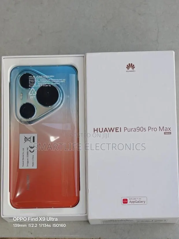 New Huawei Pura 90s Pro Max 512 GB Orange · Photo 1