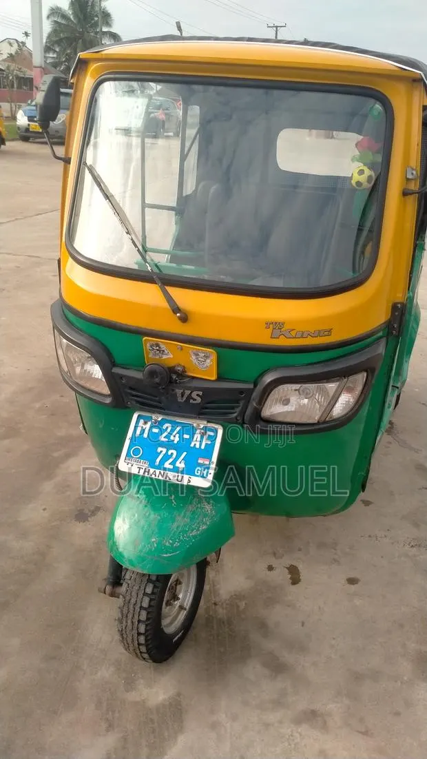 TVS 2024 Green · Photo 3