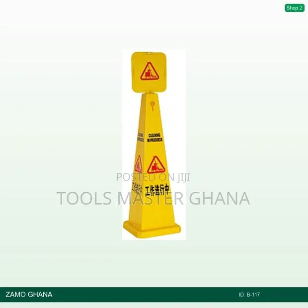 Short Caution Cone 27.2x27.2x92.4cm Cleaning in Progress - B-117 · Photo 1