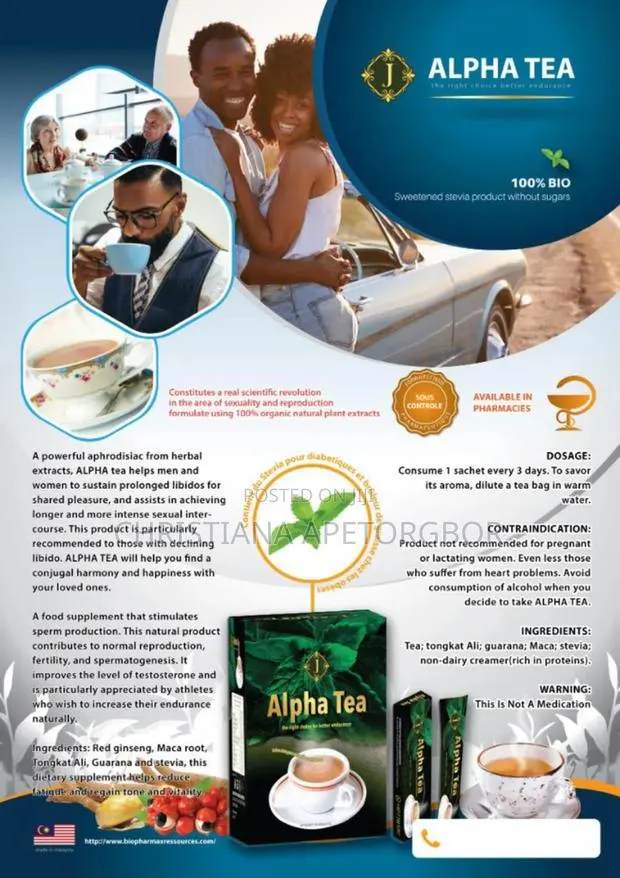 Organic Alpha Tea · Photo 1