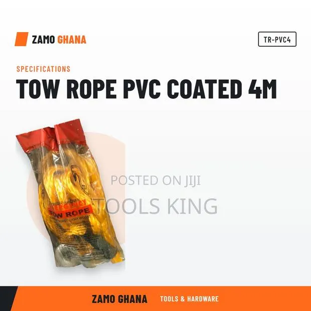 Tow Rope PVC Coated 4M - TR-PVC4 · Photo 1