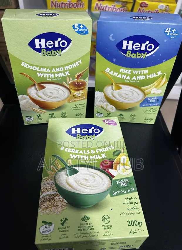 Hero Baby Cereal · Photo 1