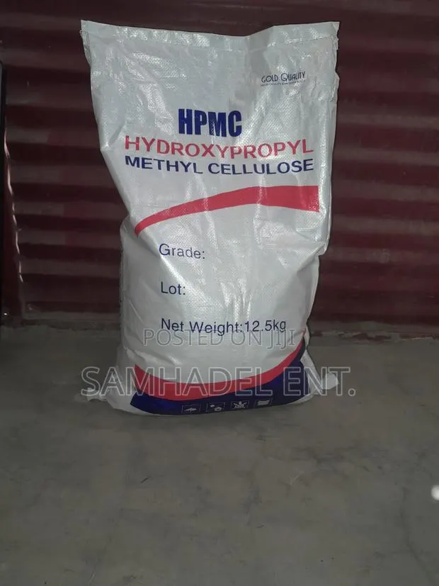 Hpmc,cellulose for Tilling and Construction Chemical · Photo 1