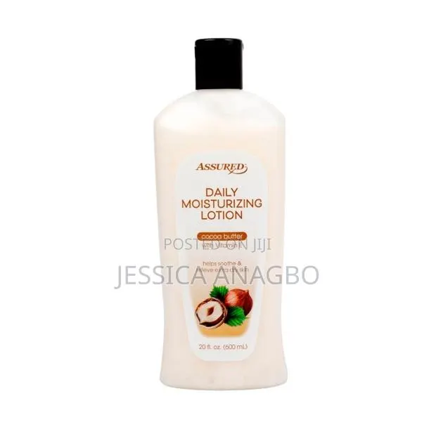 Body Lotion · Photo 1