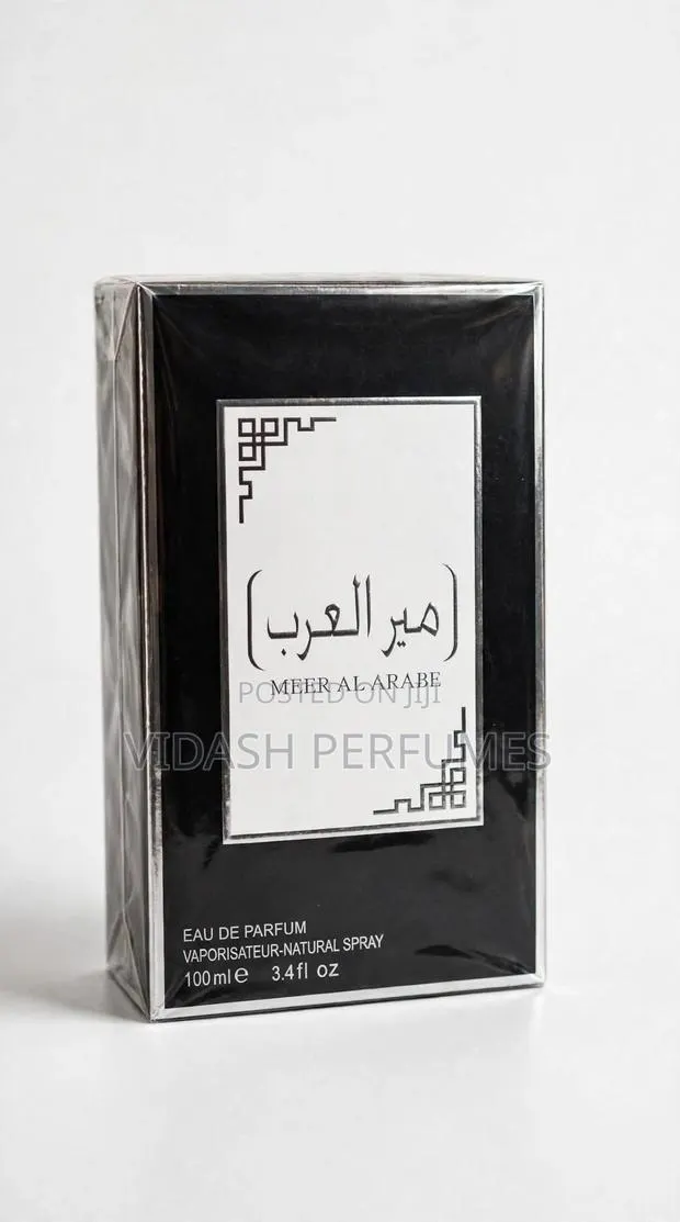 Meer Al Arabe · Photo 1