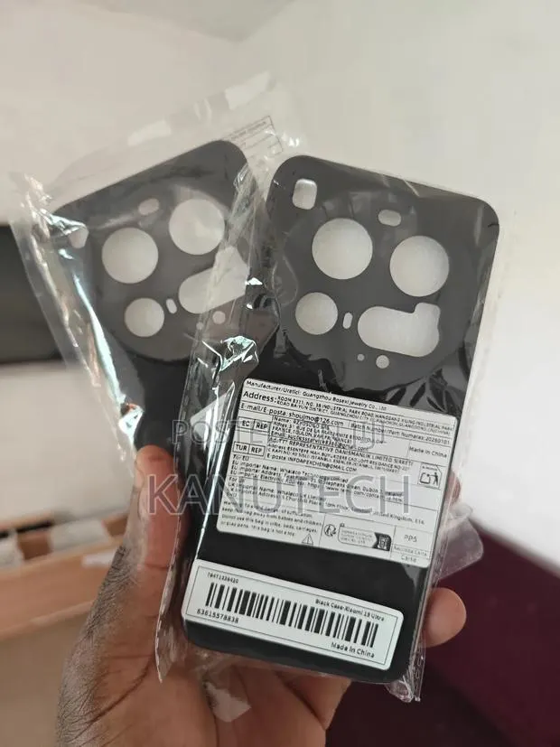 Xiaomi 15 Ultra Covers · Photo 1