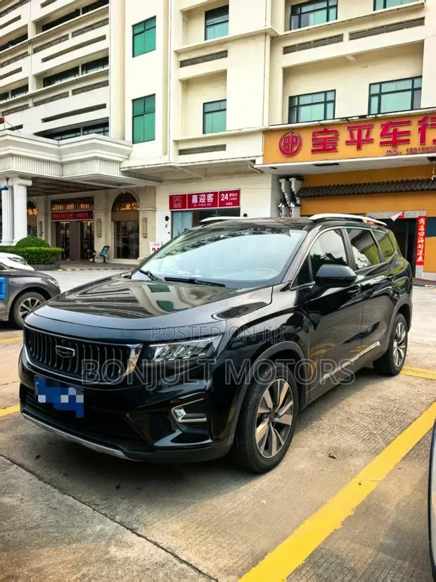 Geely Boyue 1.8TD Automatic Zhiya 2020 Black · Photo 1