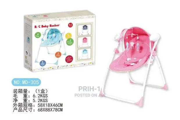 Baby Rocker · Photo 1