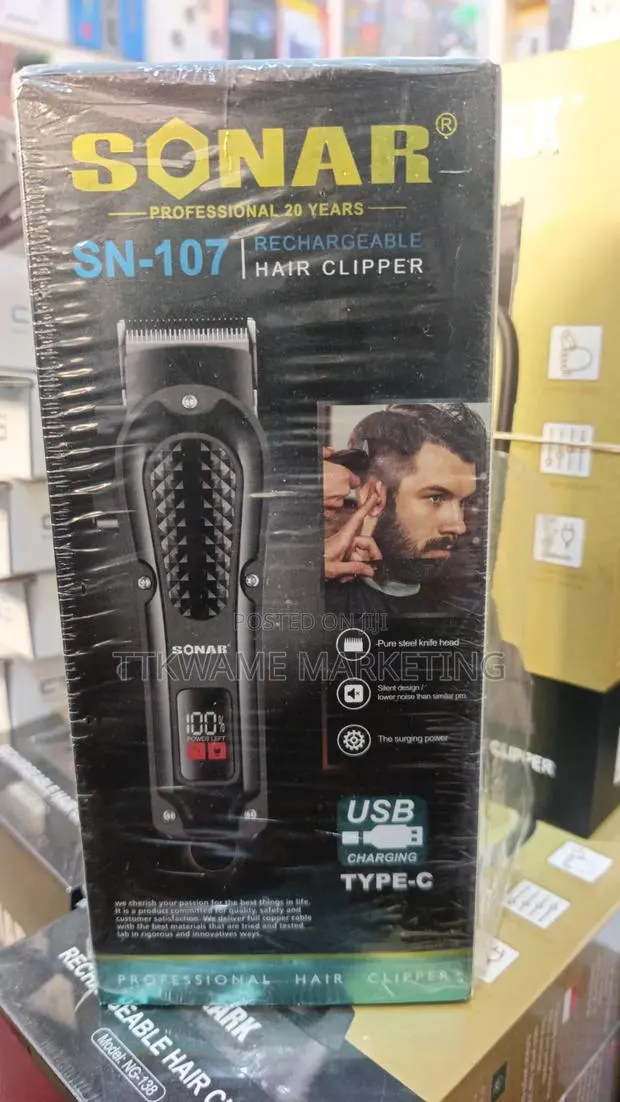 Sonar Professional Clipper · Photo 1