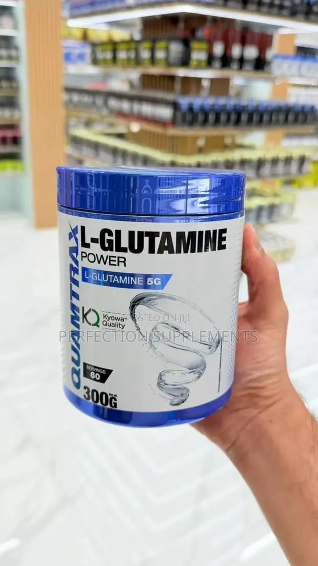 QQuamtrax Pure Creatine · Photo 1
