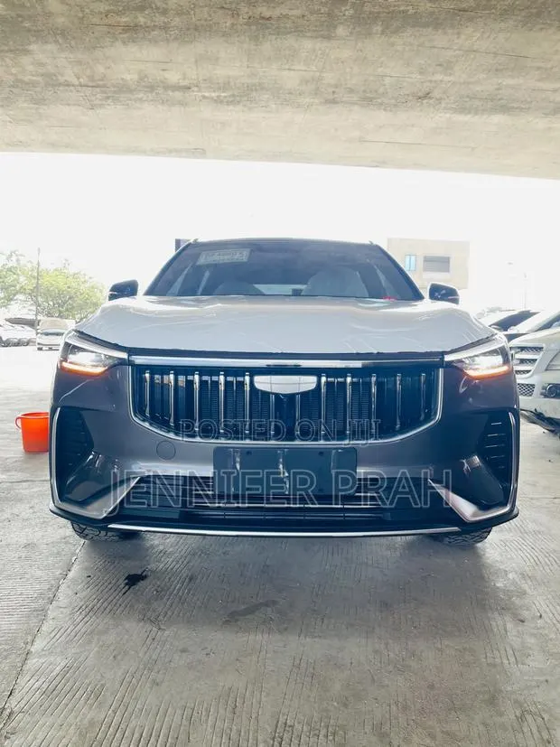 Geely Boyue 2026 Gray · Photo 1