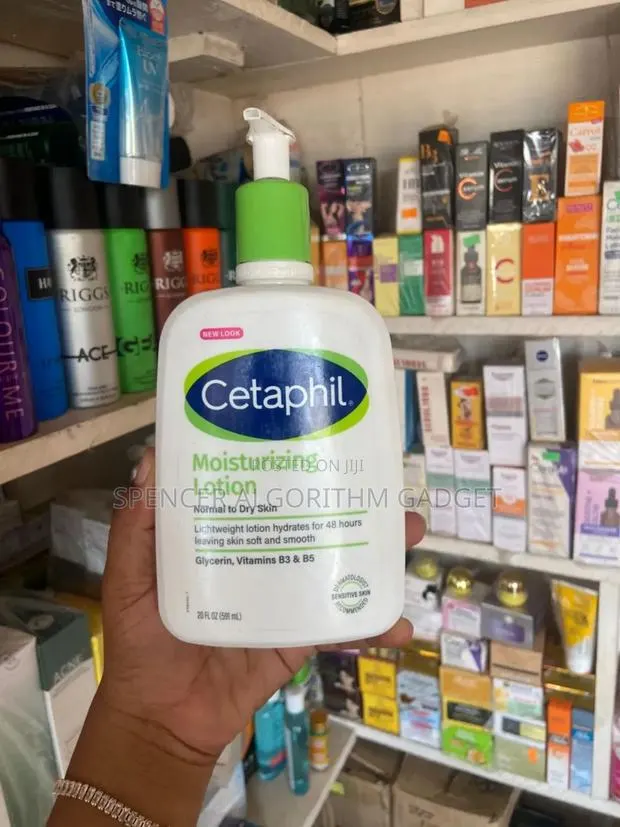 Cetaphil Moisturizing Lotion 591ml · Photo 1