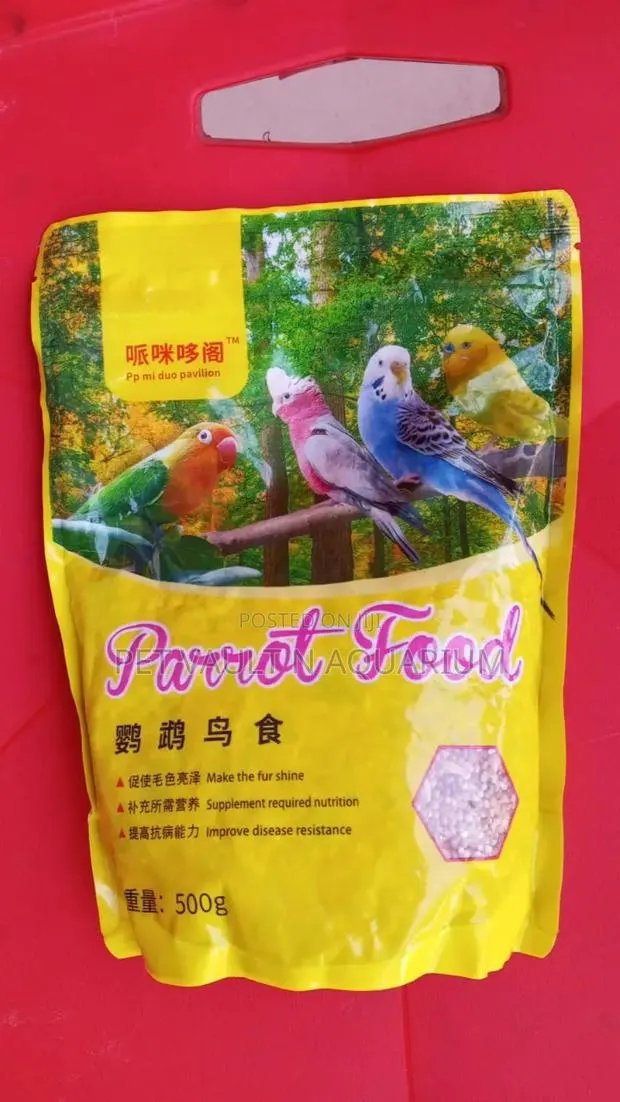 Parrot Feed · Photo 1