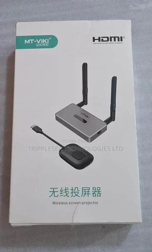 Hdmi Wireless Screen Projector 50m · Photo 1