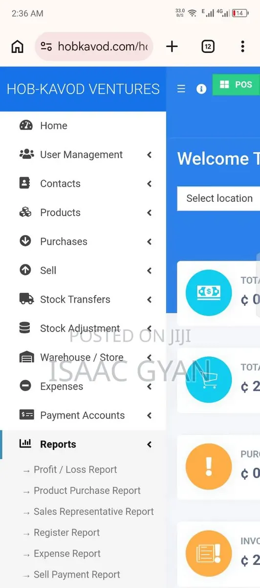 Sidakom POS · Photo 3
