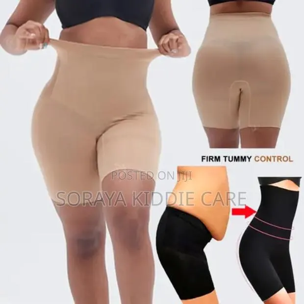 Postpartum Corset · Photo 1