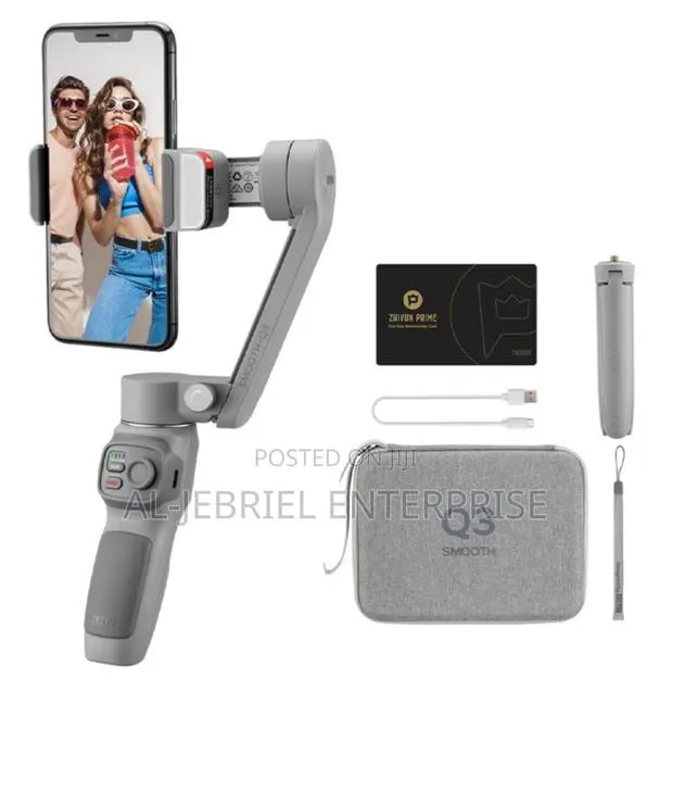 Gimbal for Smart Phone · Photo 1