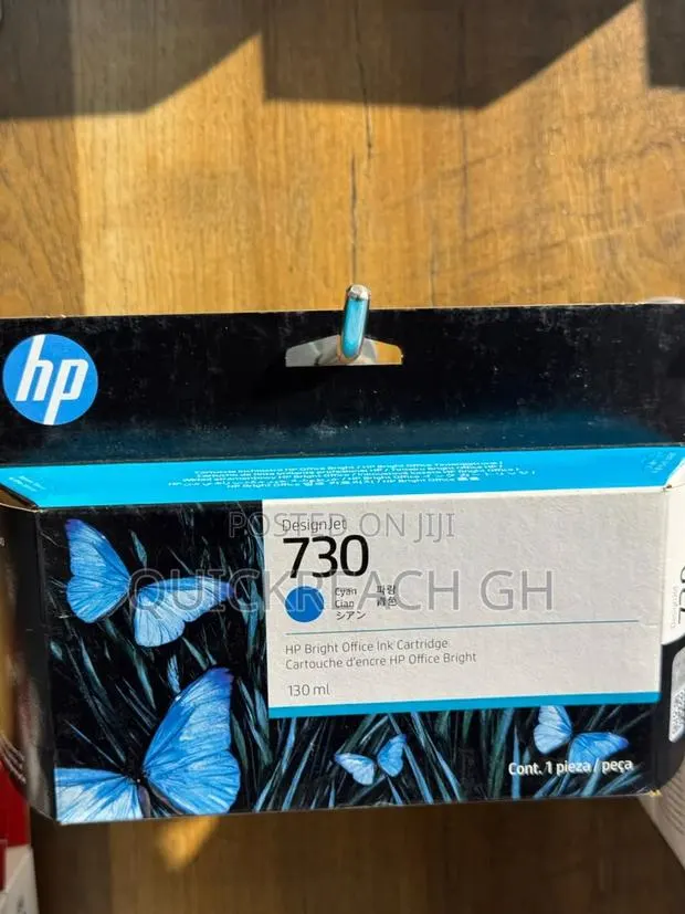 HP 730 Ink Cyan 130ml · Photo 1