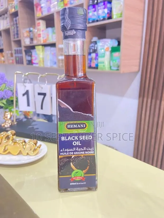 Black Seed Oil · Photo 1