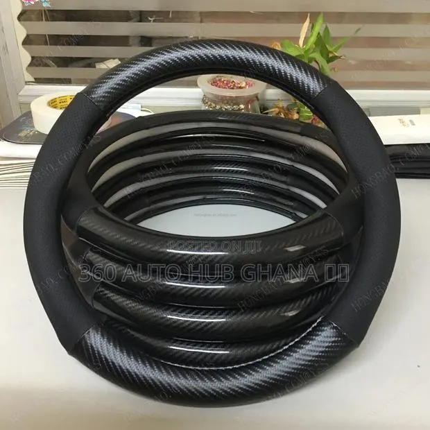 Steering Covers · Photo 1
