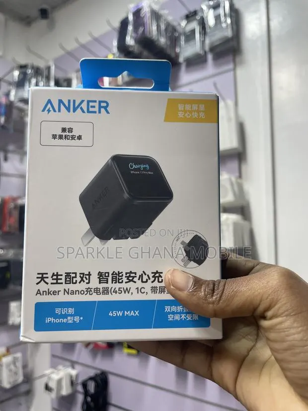Anker Nano (45w ,1c) · Photo 1
