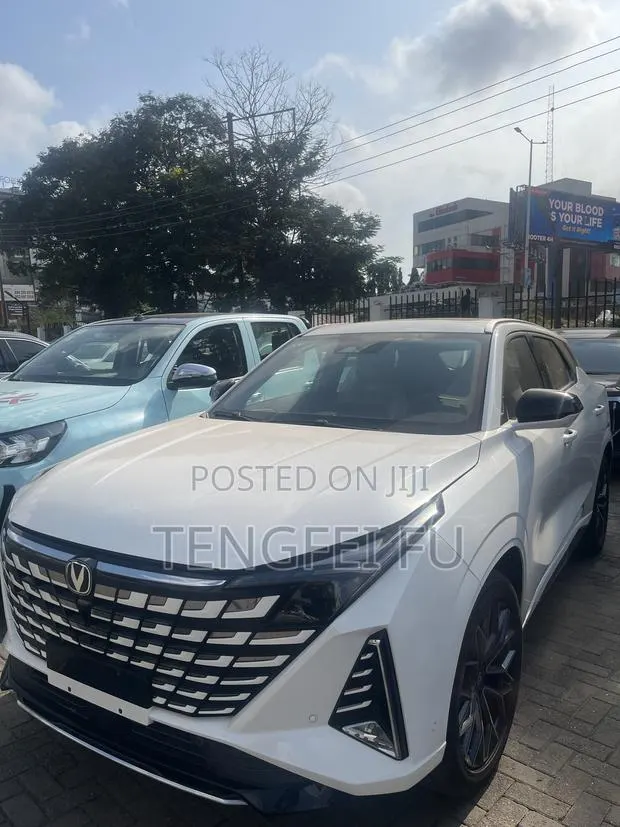 New Changan UNI-Z iDD Premium 2025 White · Photo 1